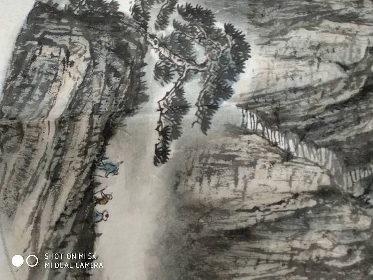 梁月&lt;泰山&gt;
