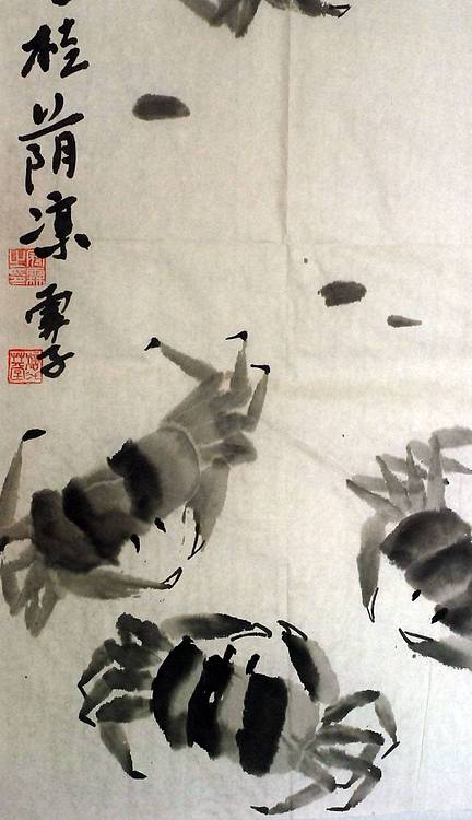 螃蟹