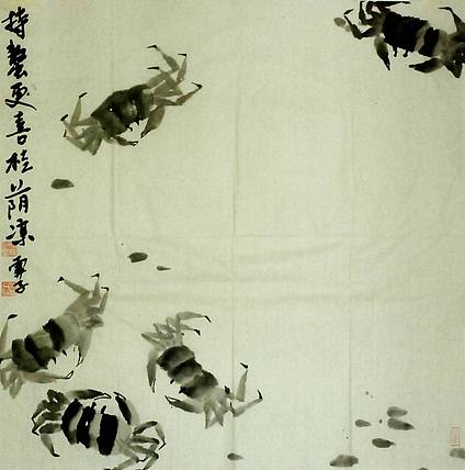 螃蟹