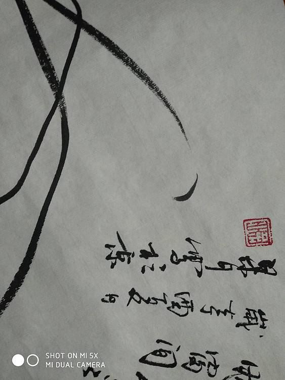 梁月&lt;兰花&gt;