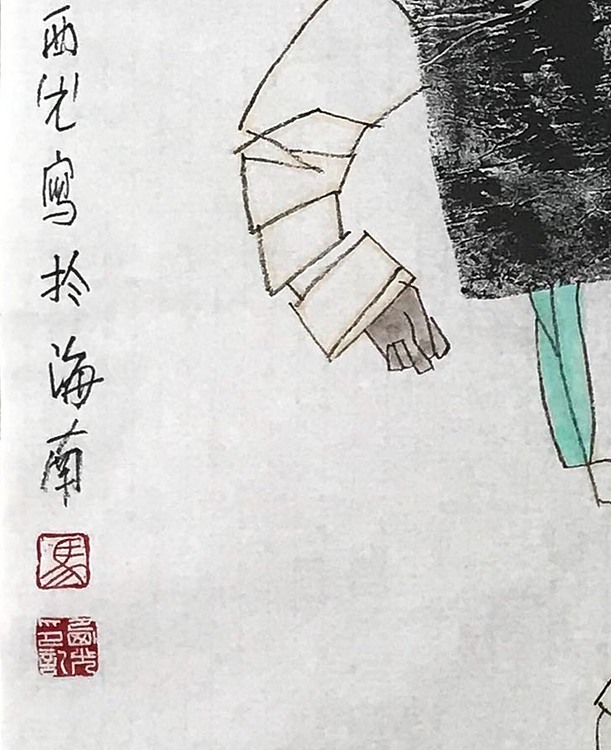 青海美协副主席，中美协会员马西光《塔吉克舞》