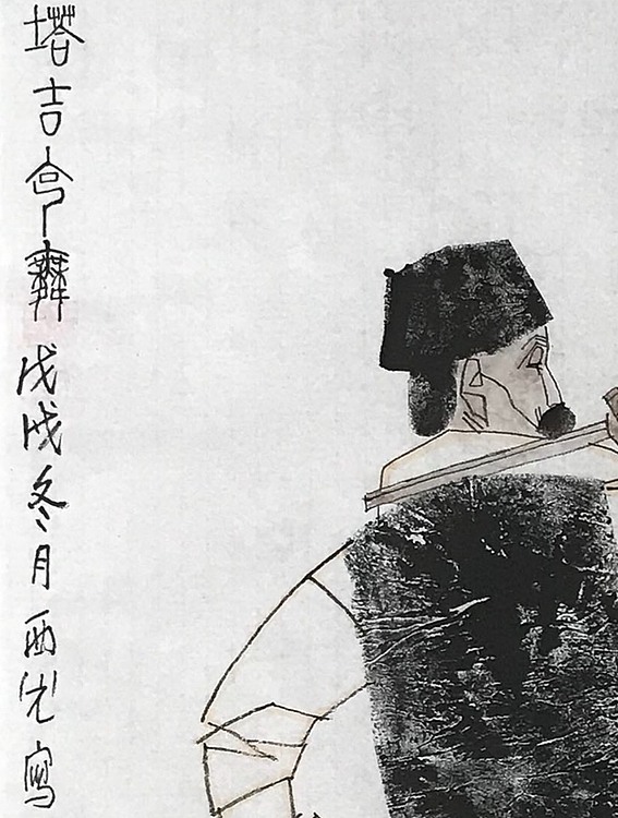 青海美协副主席，中美协会员马西光《塔吉克舞》
