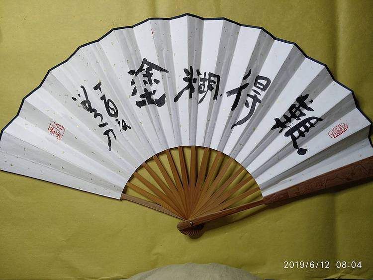 著名画家杨海林，国家级书法家刘一刀