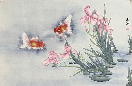 亚涵真迹，纯手绘作品《金玉满堂》
