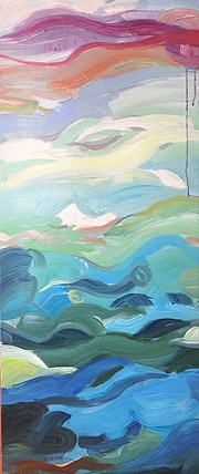 浪