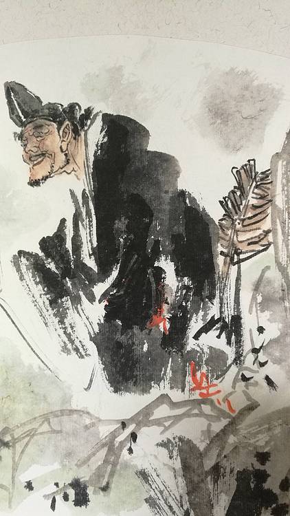 广州古榕书画院院长，画家孙岩峰作品：圣僧逍遥图。