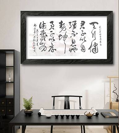 【做客中央电视台实力书法家飘逸墨人僧桂起】