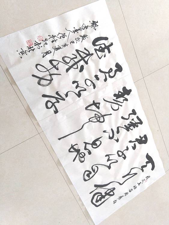 【做客中央电视台实力书法家飘逸墨人僧桂起】