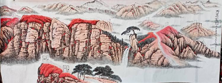 风水画大师王道莲作品：万里宏图