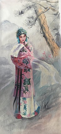 国粹