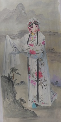 国粹