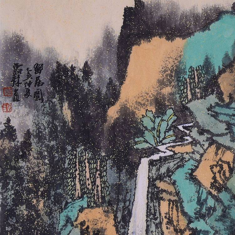 中国美协会员 岩彩学会副会长 满威 《幽居图》