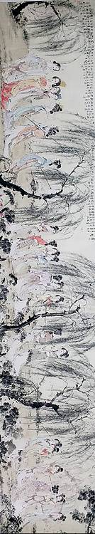 刘静云.丽人行