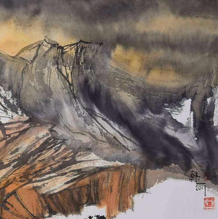 国际中国书画家交流促进会理事  韩一《远山》