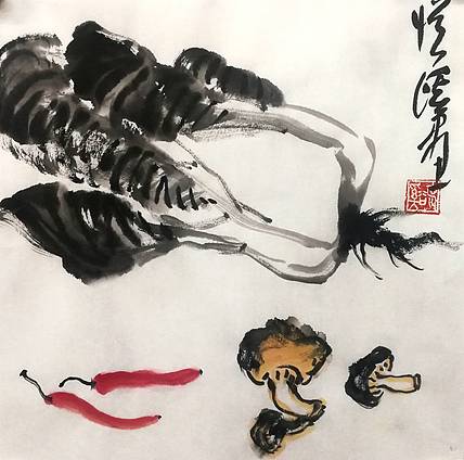 沭东画院院长  悦溪  财运亨通