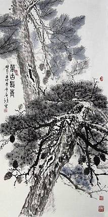 国家一级美术师廖庚鸿的《万古长青图》
