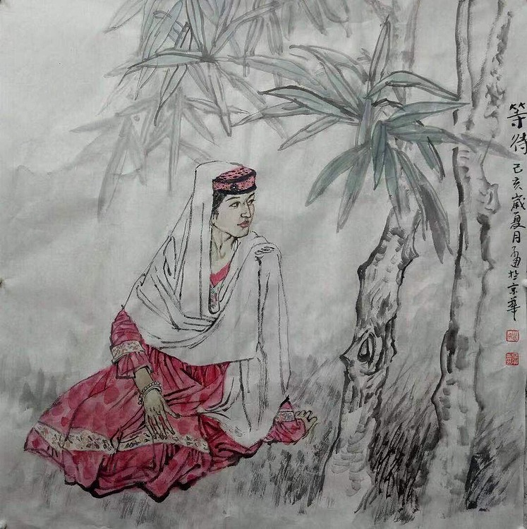 中美协会员 姚子通 等待