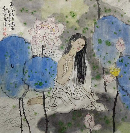 中美协会员 姚子通 云水