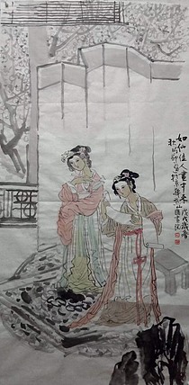 中美协会员 姚子通 如仙佳人