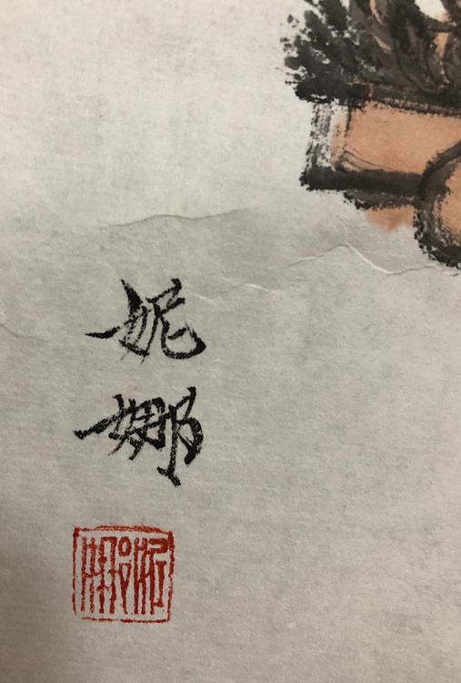陕北风情10