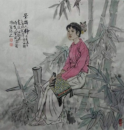 中美协会员 姚子通 景幽人静
