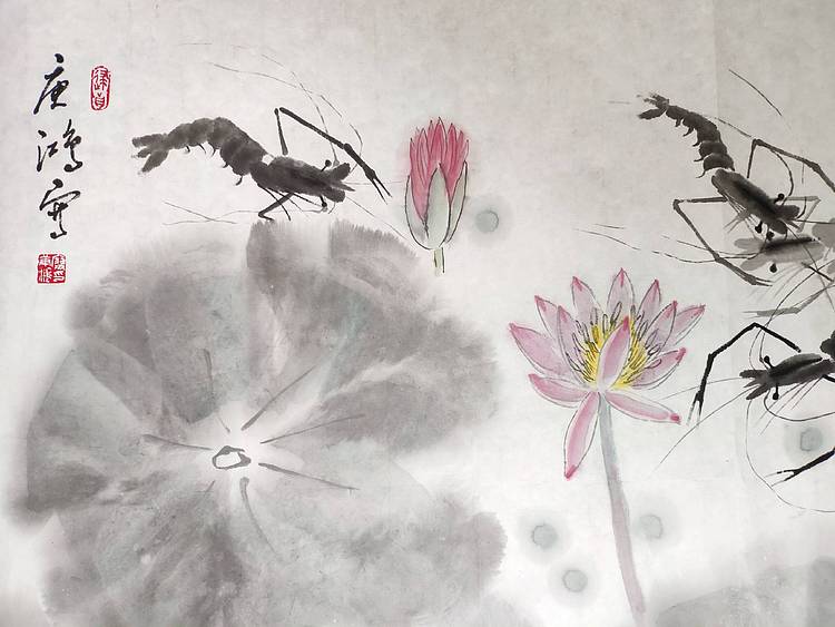 国家一级美术师廖庚鸿作品《虾趣图》