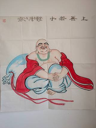 中国国画家协会    中国美协陕西分会  赵东方