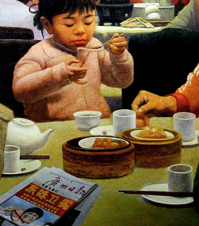 中国美协会员  刘士嶙  《早茶》