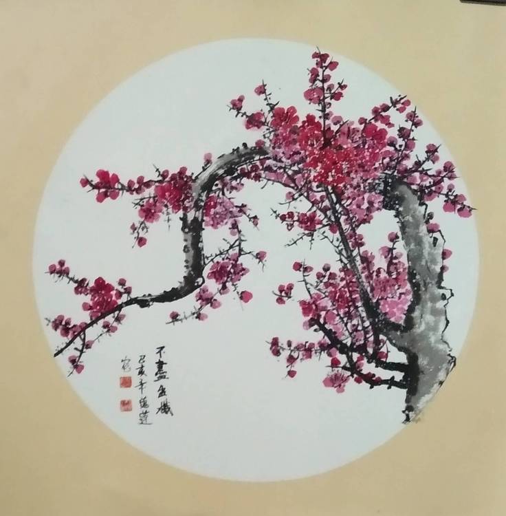 不尽生机图
