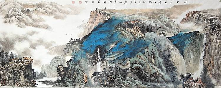 中美协会员 任广强 精品创作 白云升处有人家