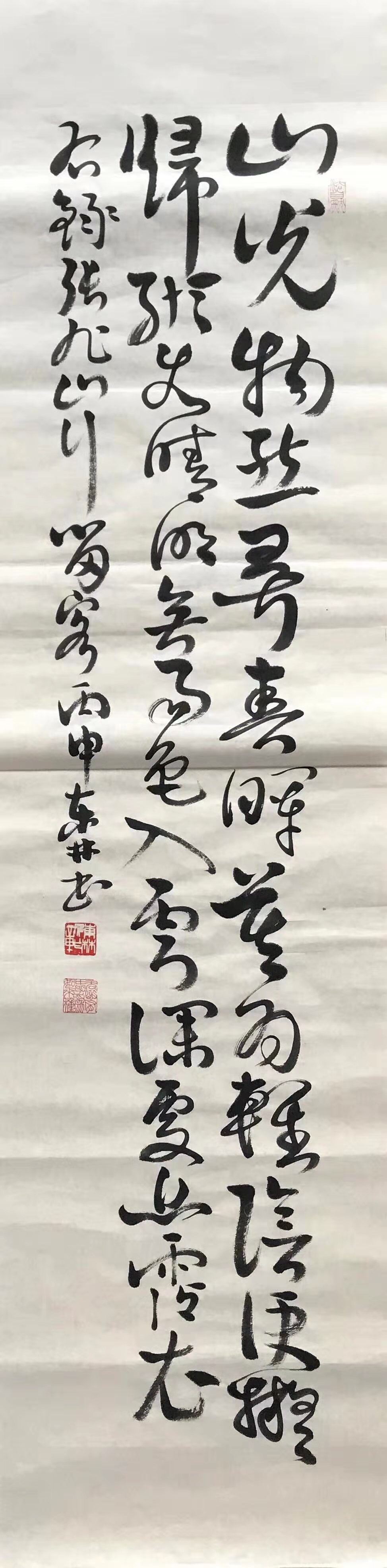 https://img.art138.com/merchant/2019/08/14/kUdyoJ9AO227COOj34hQwXVW.jpeg