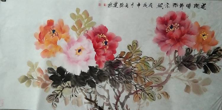 花开时節动京城图