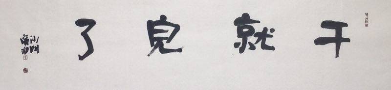 https://img.art138.com/merchant/2019/08/15/whGH7Ph8TM6a9SRe8Q2O5HYJ.jpeg