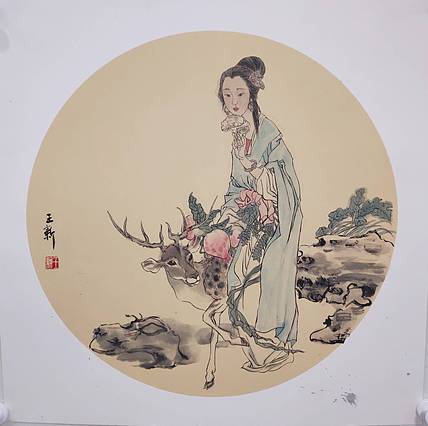 王新王新仕女