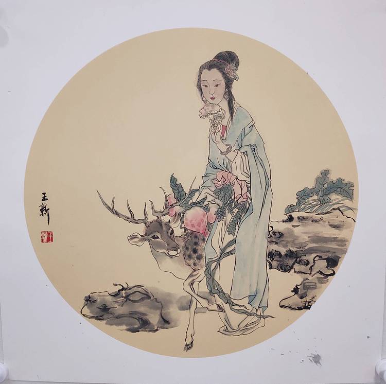 王新王新仕女