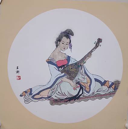 王新仕女