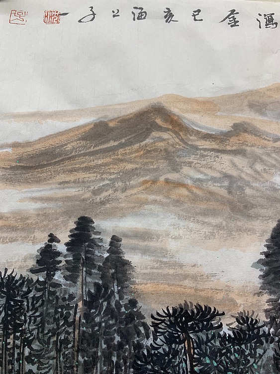 玉积青山水泄金