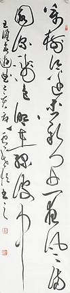 王涯春游曲