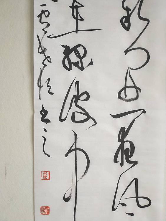 王涯春游曲