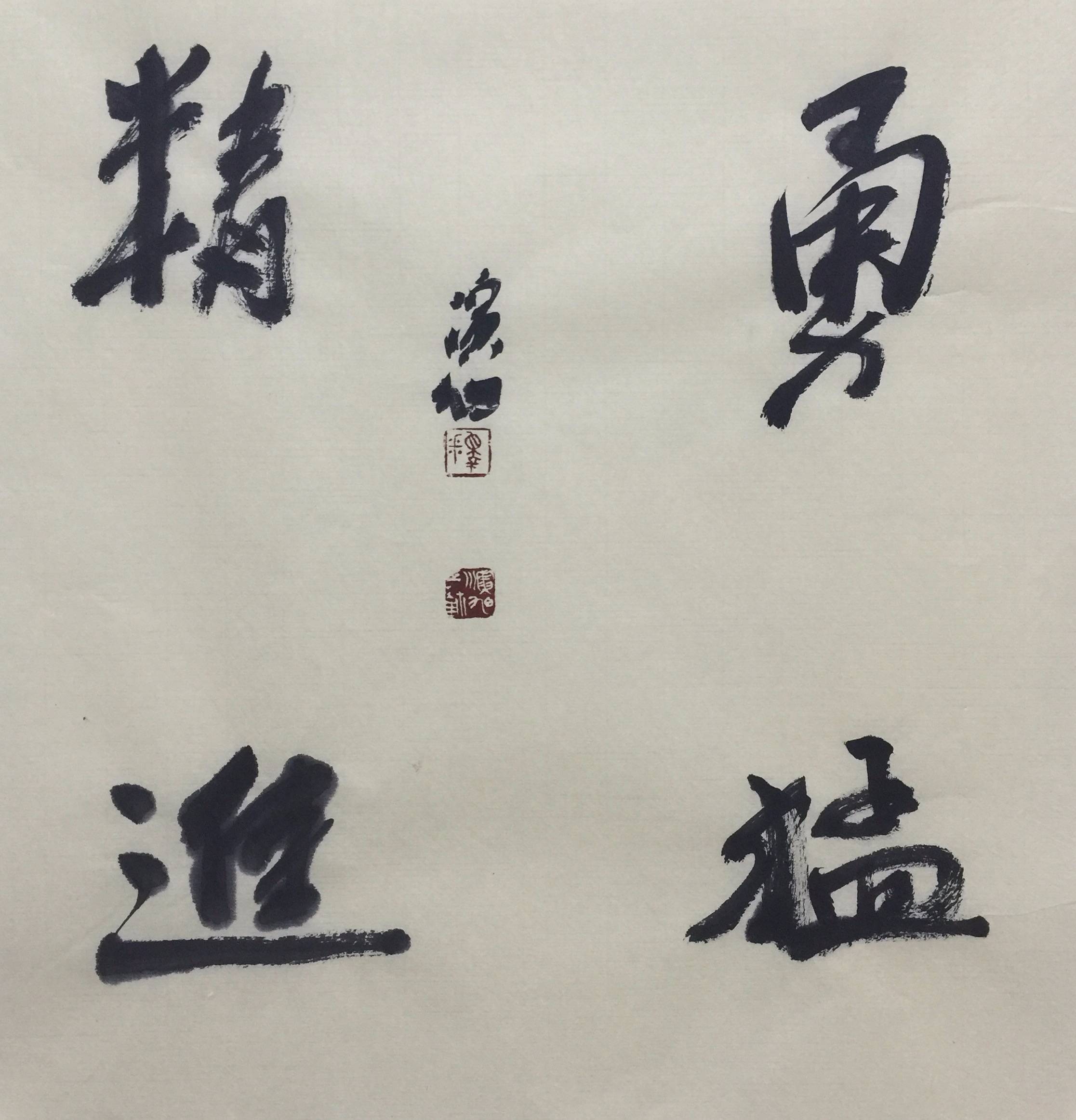 https://img.art138.com/merchant/2019/08/22/kXqHiEYFhhWPlQX7R5ojxuJD.jpeg