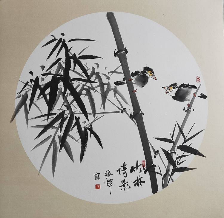 圆光卡纸