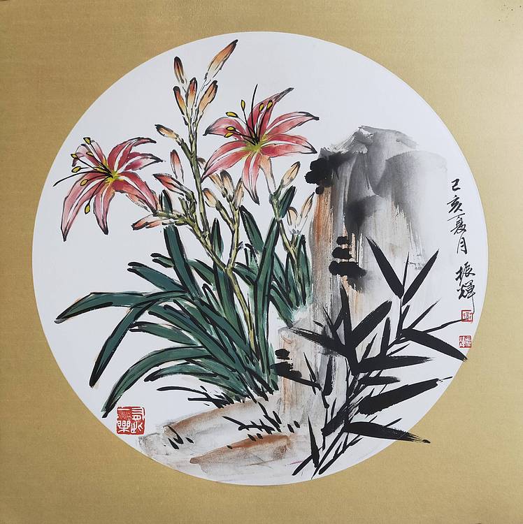 圆光卡纸
