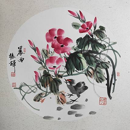 圆光卡纸