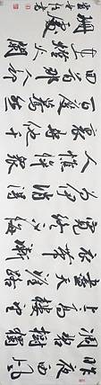 王国维人生三境界