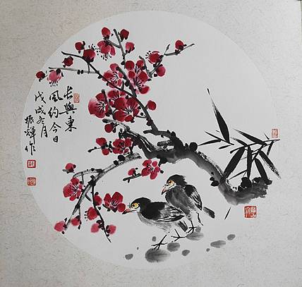 圆光卡纸