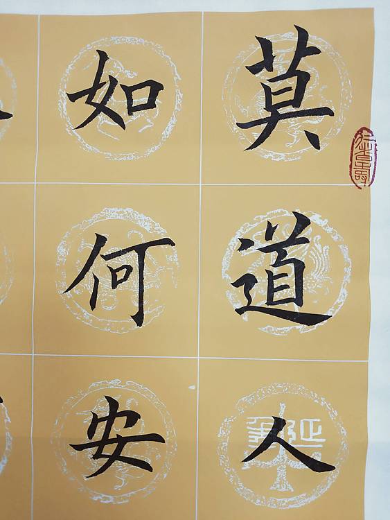 自作诗