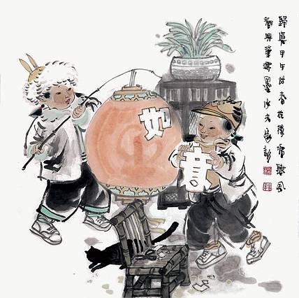 王家训童子图《归真》