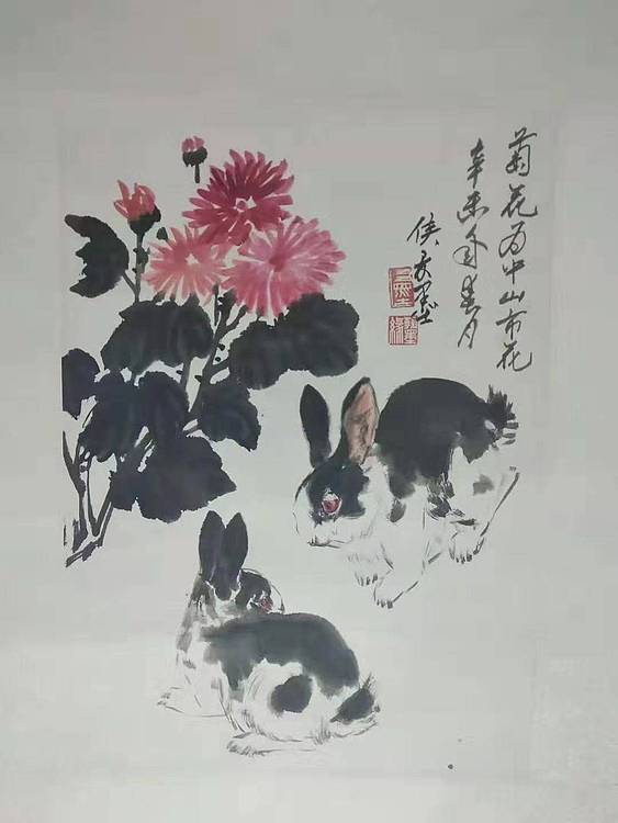 中央文史馆馆员，中国美术家协会会员侯友墨
