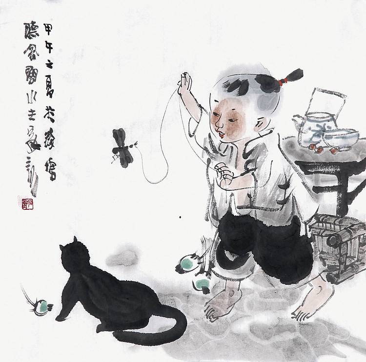 王家训国画童子图 出版精品