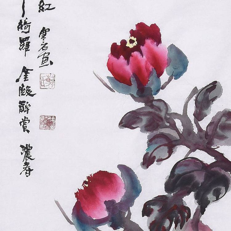 职业画家 韩德继《贵紫娇红》